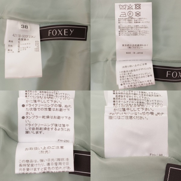 フォクシー(Foxey) ROSSY LILY パール付き ノースリーブ ワンピース