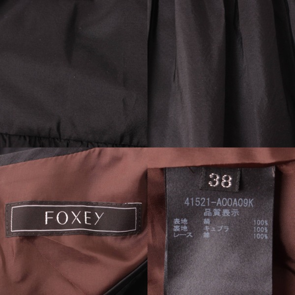 フォクシー(Foxey) ノースリーブ フレア ワンピース ドレス 41521