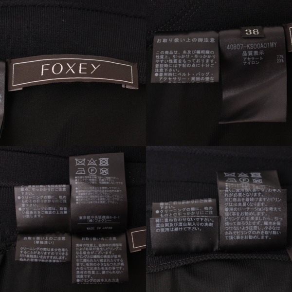 美品 フォクシー FOXEY ニット ワンピース ドレス ノースリーブ Metronome メトロノーム 40807 トップス レディース 38(M相当) ブラック