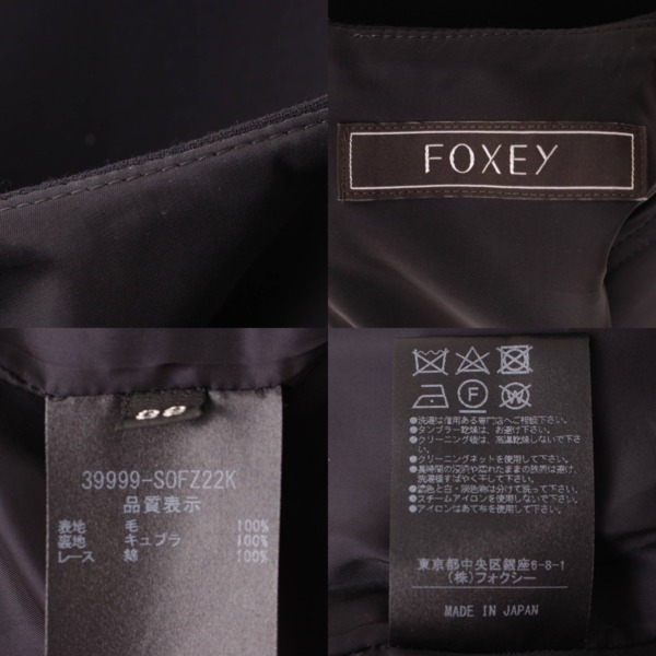 フォクシー(Foxey) French Kanu 半袖 ワンピース ドレス 39999