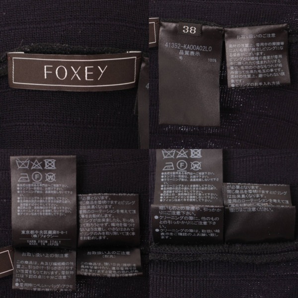 フォクシー(Foxey) 長袖 リブニット ワンピース ドレス 41352 ネイビー 38 中古 通販 retro レトロ