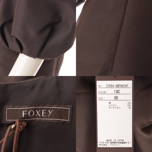フォクシー(Foxey) シルク混 膝丈 5部袖 パフスリーブ ワンピース