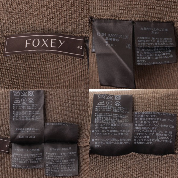 フォクシー(Foxey) 21年 Knit Dress Kaylee ニット ドレス ワンピース