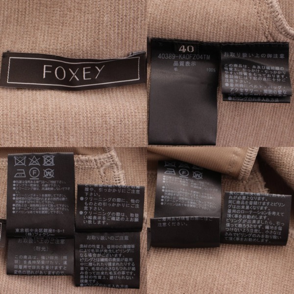 フォクシー(Foxey) Knit Dress 長袖 リブ ニット ワンピース ドレス