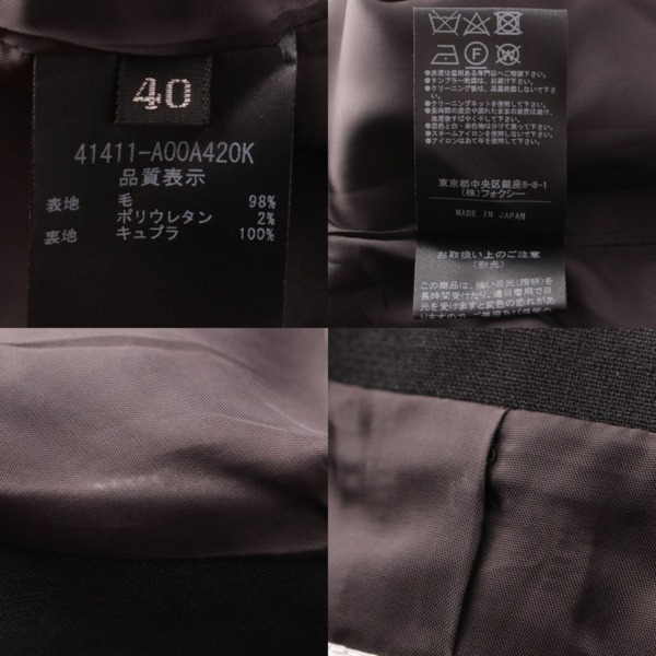 フォクシー(Foxey) Lady Tailored ノースリーブ ワンピース ドレス 41411 ブラック 40 中古 通販 retro レトロ