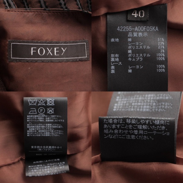 フォクシー(Foxey) フランボワーズ ノースリーブ ドレス ワンピース ...