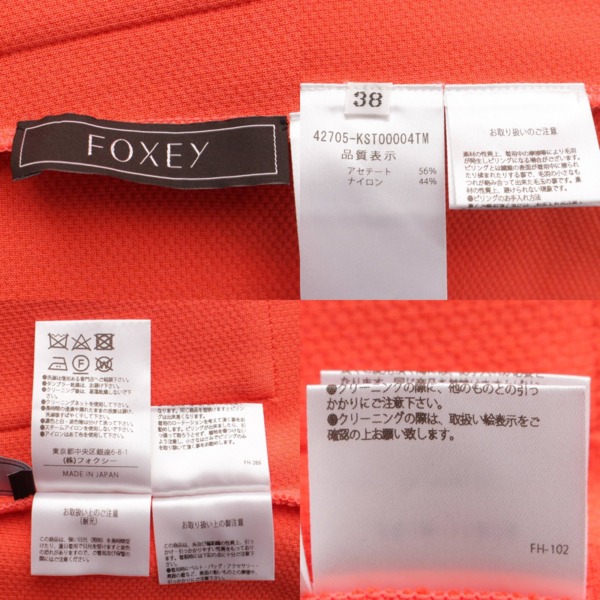 フォクシー(Foxey) ニットドレス プロヴァンス ワンピース 42705