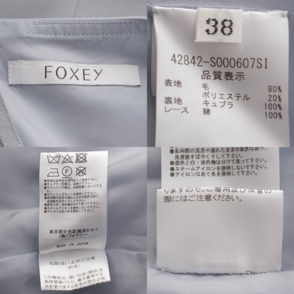 フォクシー Foxey カミラ ノースリーブ ドレス ワンピース 42842 ブルー 38 中古 通販 retro レトロ