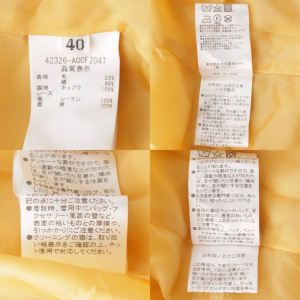 新年SALE★新品未使用★フォクシーFOXEY   DRESS ワンピース 42商品No40155