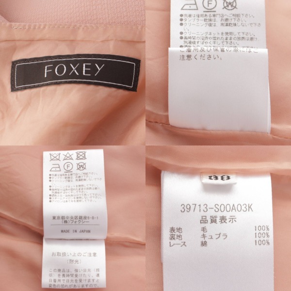 フォクシー Foxey 20年 Dress Magnolia ノースリーブ ウール ワンピース ドレス 39713 ピンク 38 中古 通販  retro レトロ