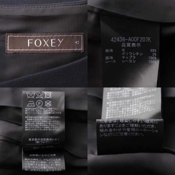フォクシー Foxey 21年 カミーユ ウール ドレス ワンピース 42436 ...