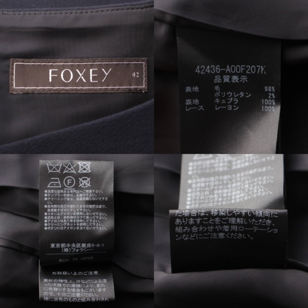 フォクシー Foxey 21年 カミーユ ウール ドレス ワンピース 42436