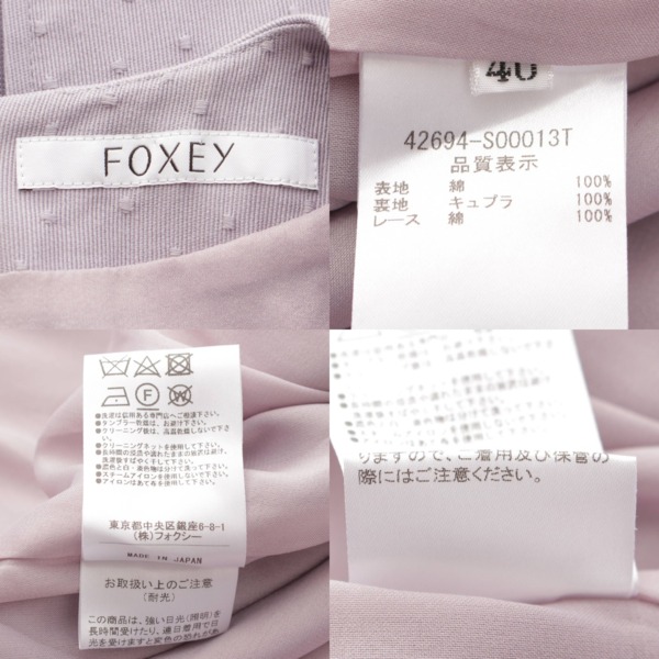 フォクシー Foxey 22年 Dress Summer Drop ノースリーブ コットン ワンピース 42694 ライラック 40 中古 通販  retro レトロ