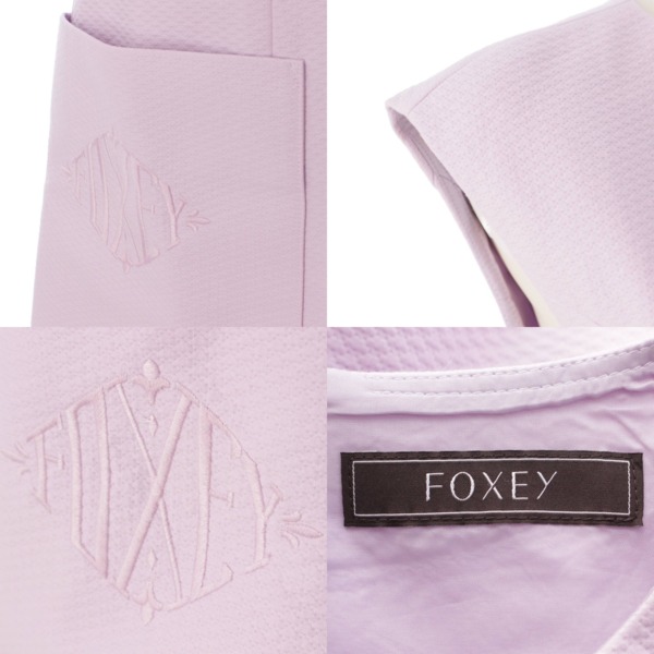 フォクシー Foxey 23年 JASMIN WHITE ロゴ刺繍 コットン ワンピース ドレス ウィステリア パープル 38 中古 通販 retro  レトロ