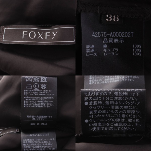 フォクシー Foxey 22年 ザフランシーヌドレス コットン ノースリーブ ワンピース ブラック 38 中古 通販 retro レトロ