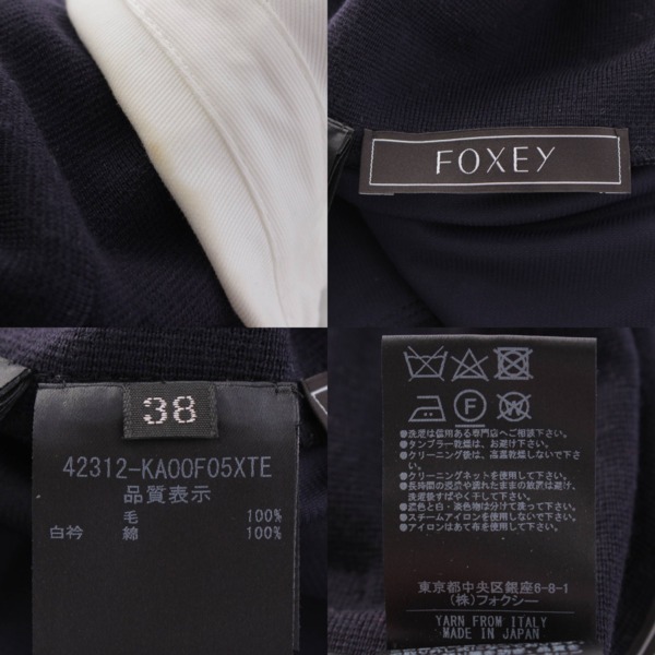 フォクシー Foxey 21年 付け襟 ウール ロング ニットワンピース 42312 ネイビー 38 中古 通販 retro レトロ