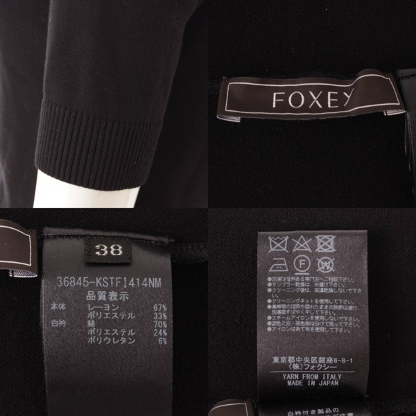 フォクシー(Foxey) 襟付き 半袖 ニット トップス 36845 ブラック 38 