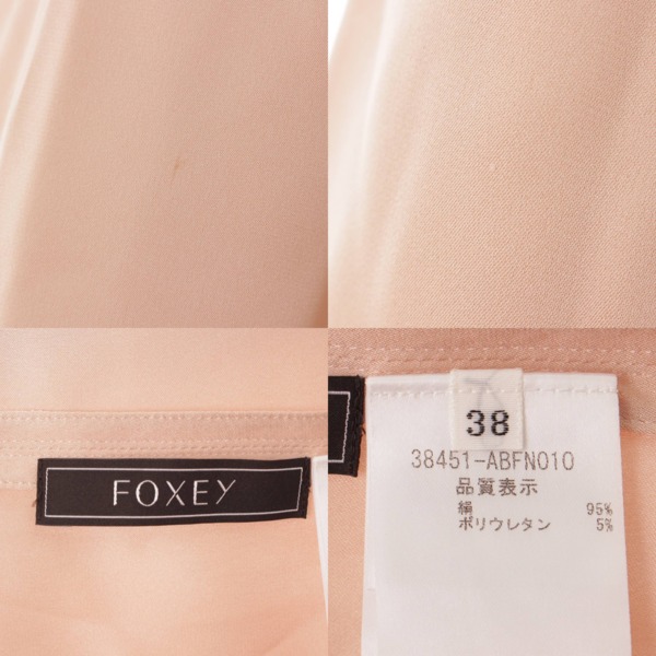 フォクシー(Foxey) シルク混 ブラウス シャツ Blouse Victoire 38451