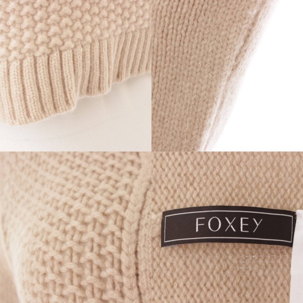 フォクシー(Foxey) カシミヤ100％ ニットジャケット カーディガン
