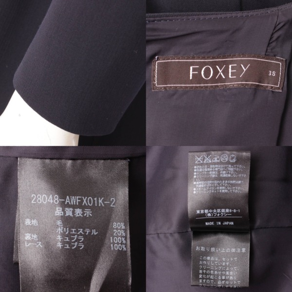 専用 美品 FOXEY フォクシー　サクセススーツ　ワンピース サイズ38itoRYO5即購入OK