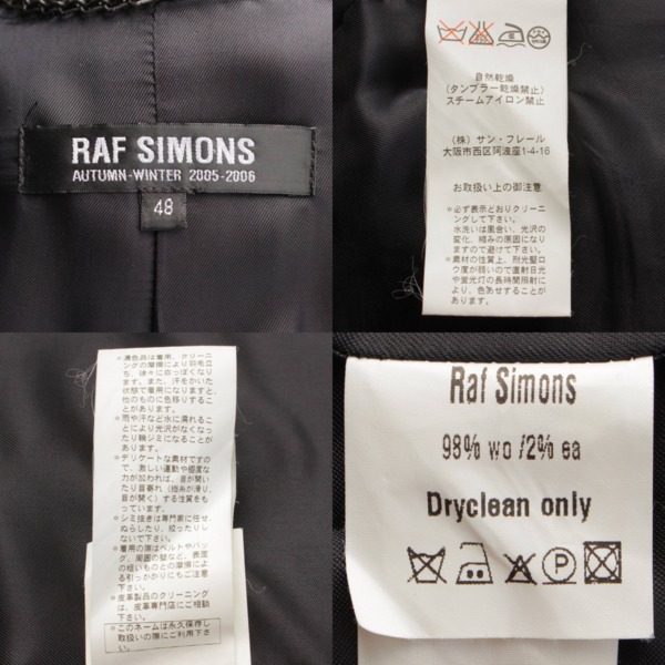 ラフシモンズ(RAF SIMONS) 2005-2006AW ポルタ―ガイスト期 ウール テーラードジャケット グレー 48 中古 通販 retro  レトロ