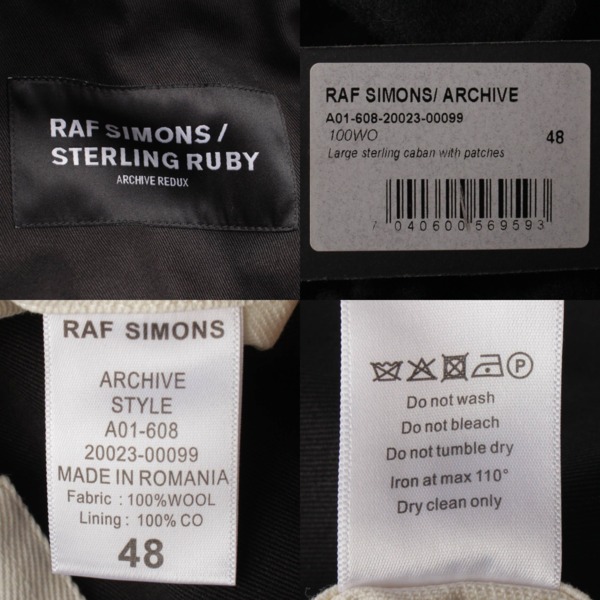 ラフシモンズ RAF SIMONS メンズ ARCHIVE REDUX × STERLING RUBY 14AW 