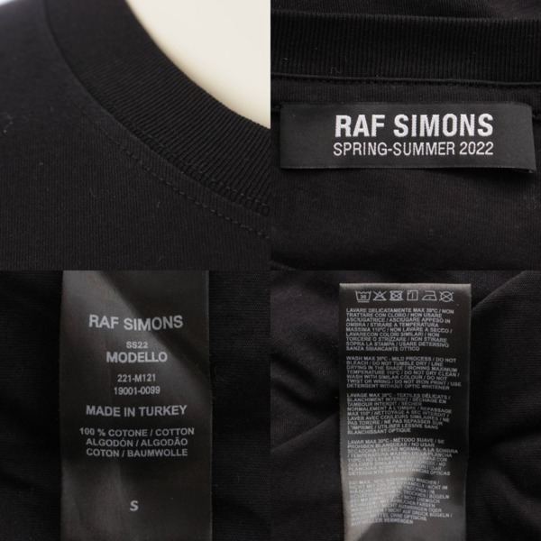 RAF SIMONS ラフシモンズ 22SS Big fit T-shirt Sreapers スリーパーズ ロゴ半袖Tシャツカットソー ブラック 221-M121