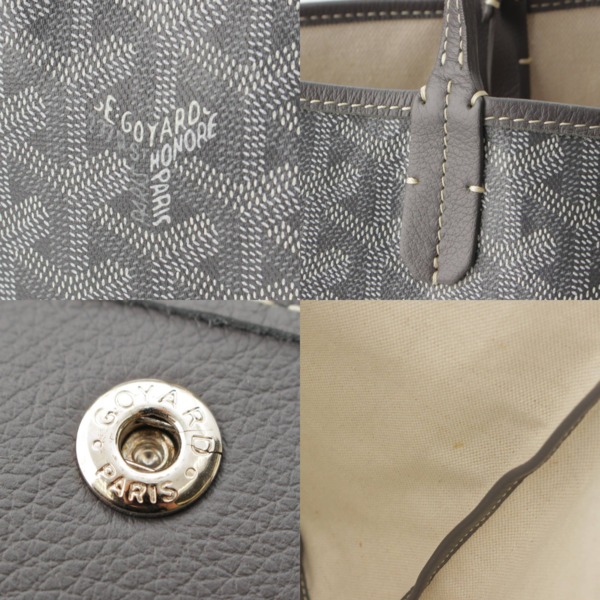 ゴヤール(GOYARD) サンルイPM ポーチ付き トートバッグ グレー 中古 通販 retro レトロ