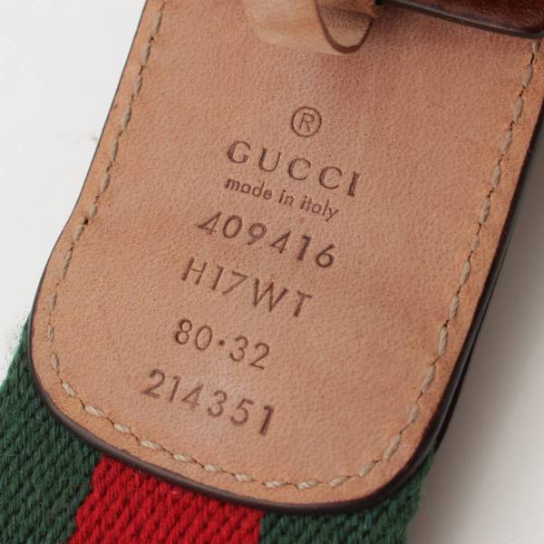 グッチ(Gucci) GGマーモント シェリーライン レザー×キャンバス