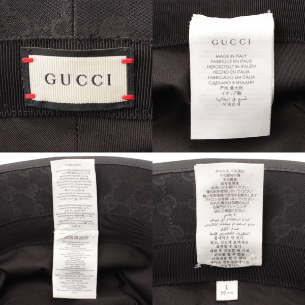 グッチ(Gucci) GGキャンバス フェドラハット 帽子 576587 4HG53