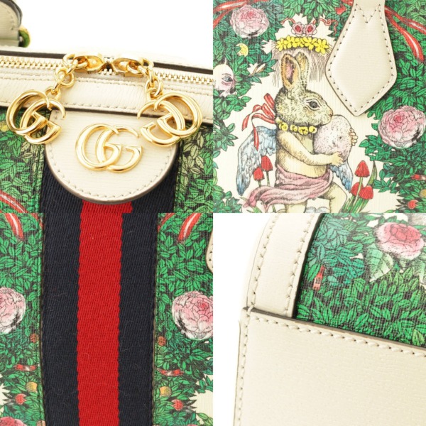 グッチ(Gucci) ヒグチユウコ オフィディア ミディアム 2wayハンドル