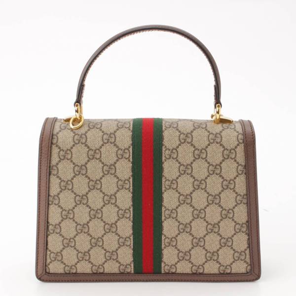 グッチ Gucci GGスプリーム オフィディア 2WAY ショルダー ハンドバッグ 651055 ベージュ 中古 通販 retro レトロ