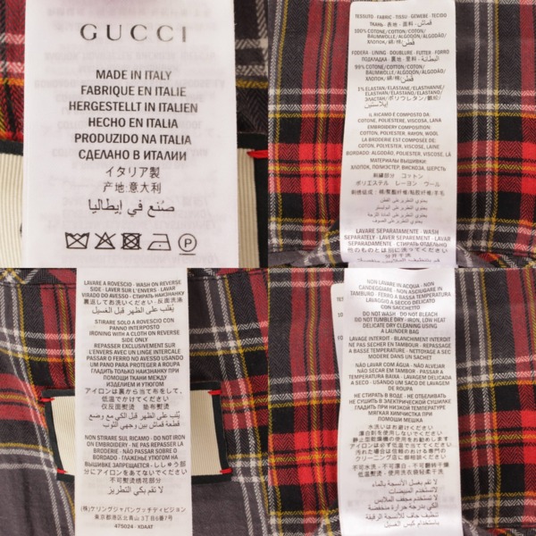 グッチ(Gucci) メンズ 19年 バックロゴ オーバーサイズ デニム