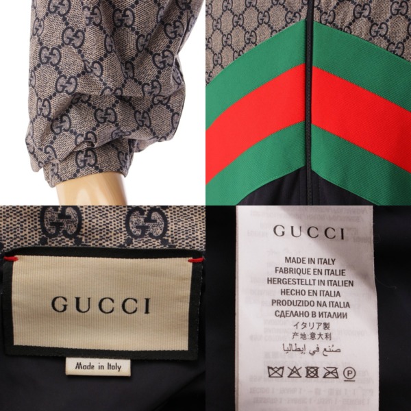 グッチ(Gucci) メンズ GGスプリーム シェリーライン テクニカル