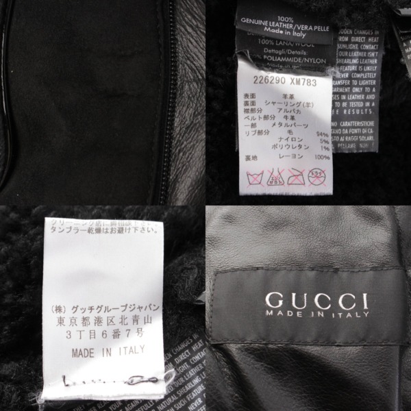 グッチ(Gucci) メンズ インターロッキングG ファームートン ライダース