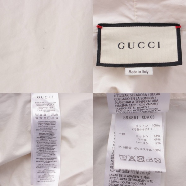 グッチ Gucci メンズ ロゴラベル コットン キャンバス ウインドブレーカー 594861 ホワイト 52 中古 通販 retro レトロ