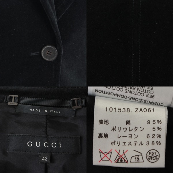 グッチ(Gucci) ベロア テーラードジャケット ブラック 42 中古 通販
