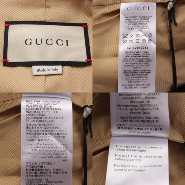 グッチ Gucci GGボタン ウール シルク シングル テーラード ジャケット 