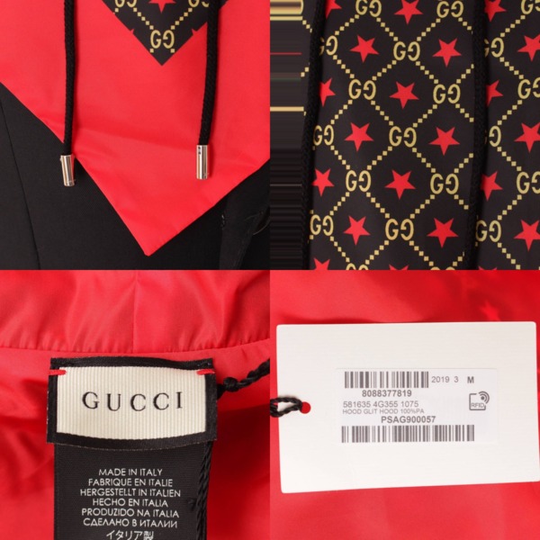 グッチ(Gucci) GG レイン フード ポンチョ パーカー スカーフ