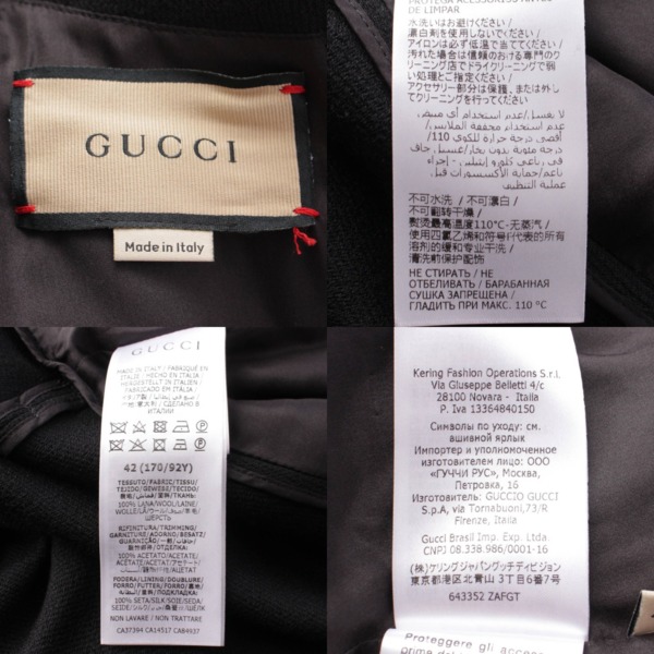 グッチ Gucci Gベルト付き 半袖 ウール ワンピース ドレス 643352 