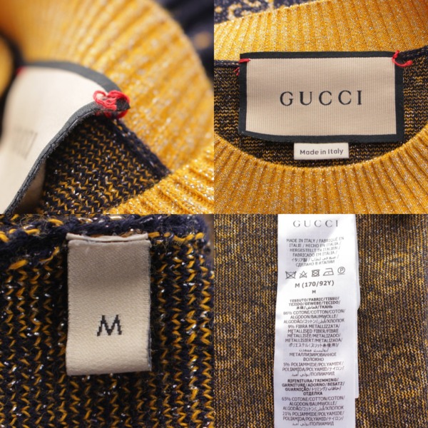 グッチ Gucci 22AW GGジャカード 半袖 ニット ワンピース 692707 ネイビー×イエロー×ラメ M 中古 通販 retro レトロ