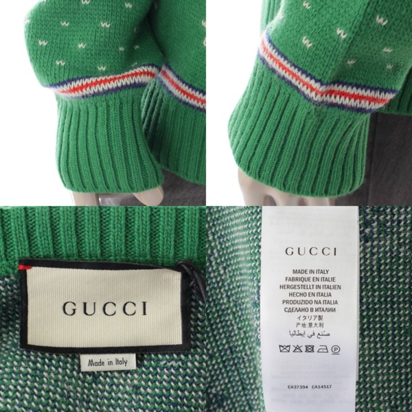 グッチ(Gucci) 19AW タイガージャカード ニットセーター ウール 