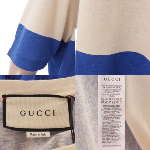 グッチ(Gucci) 20SS ロゴ ボーダー Tシャツ トップス 604176 ブルー