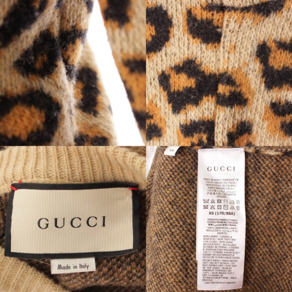 グッチ(Gucci) 20AW メンズ レオパード ニット トップス セーター