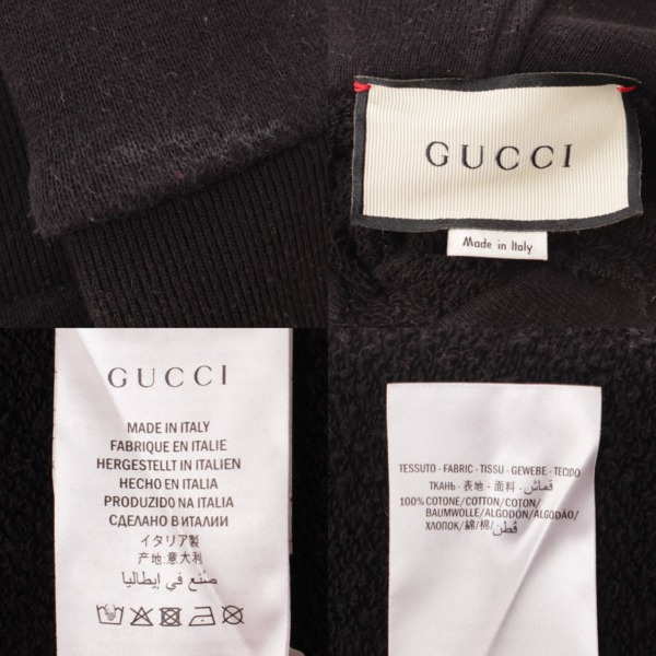 グッチ(Gucci) メンズ ロゴ プルオーバー パーカー フーディ 454585