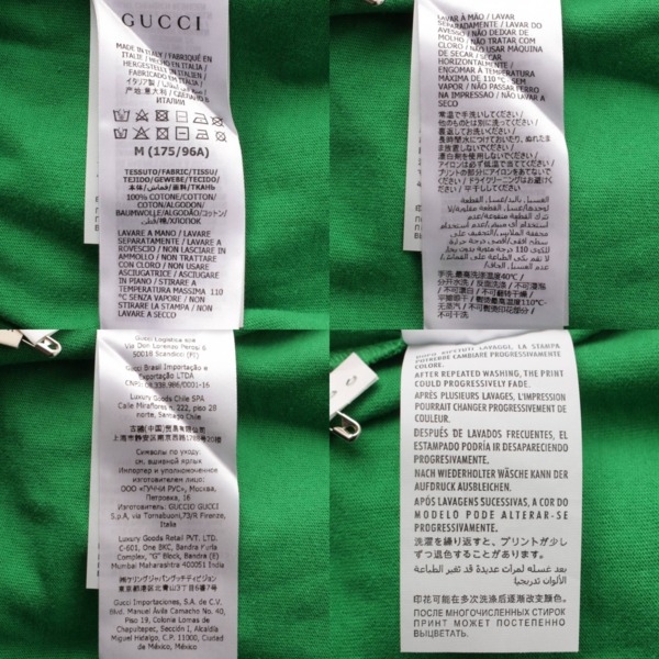 グッチ(Gucci) 1921 L'Aveugle Par Amour プリント オーバーサイズ T