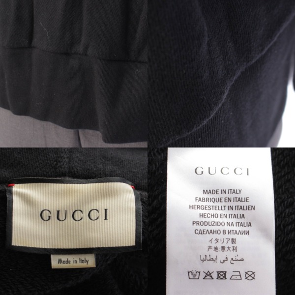 GUCCI スウェットパーカー S インターロッキングロゴプリント ブラック uLDO1-m75062473749 パーカー |  clap-info.net