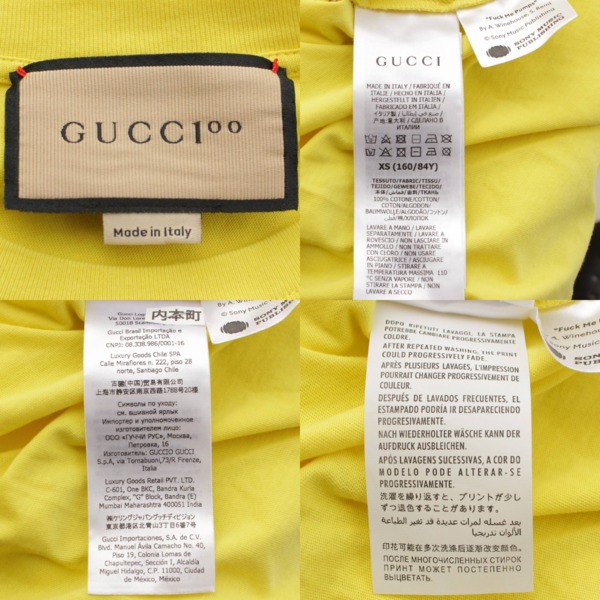 グッチ Gucci メンズ 21AW 100周年 LOGO ロゴ プリント Tシャツ 615044 