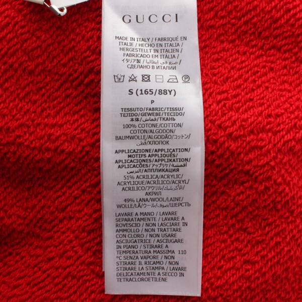 グッチ Gucci 23SS メンズ TEDDYBEAR ロゴ フード コットン パーカー ...