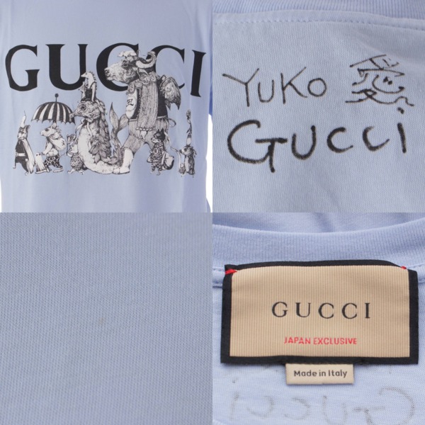 グッチ Gucci メンズ 日本限定 ヒグチユウコ ロゴ プリント Tシャツ カットソー ライトブルー XS 中古 通販 retro レトロ